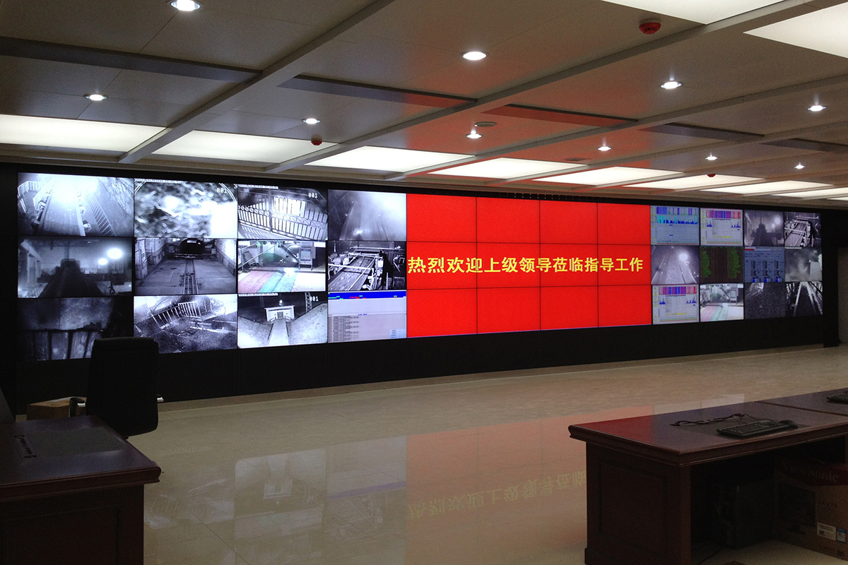 銀川市神華寧羊場灣煤礦 液晶拼接產(chǎn)品