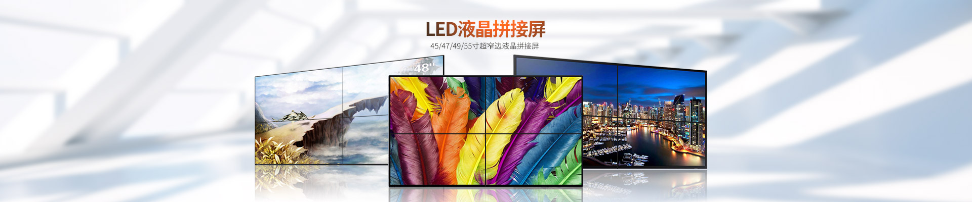 湖南彩藝光電科技有限公司_湖南光電科技|光電產品生產企業|LED顯示屏銷售|雙色顯示屏生產