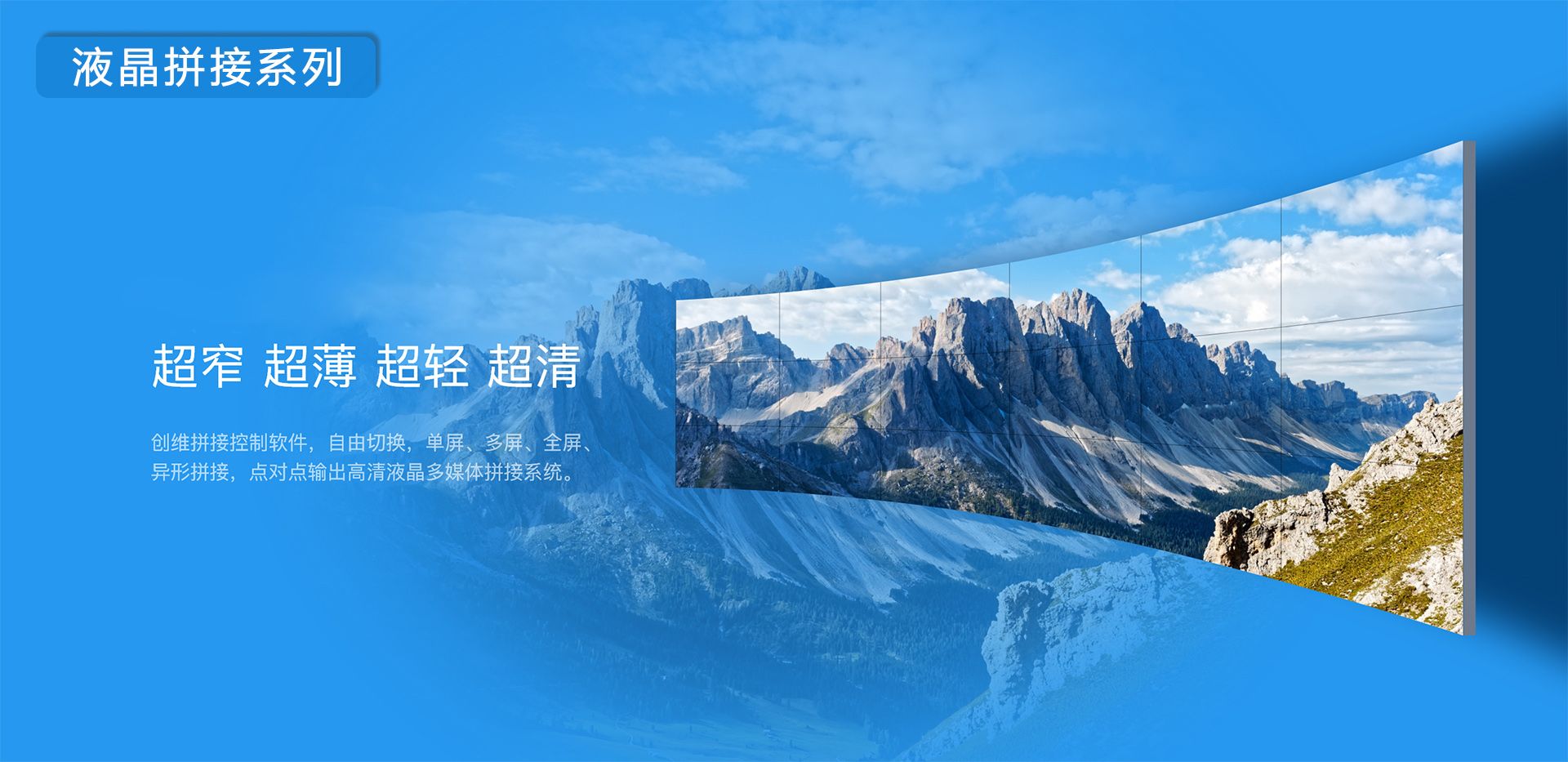 湖南彩藝光電科技有限公司,長(zhǎng)沙光電科技,光電產(chǎn)品生產(chǎn)企業(yè),LED顯示屏銷售,雙色顯示屏生產(chǎn)