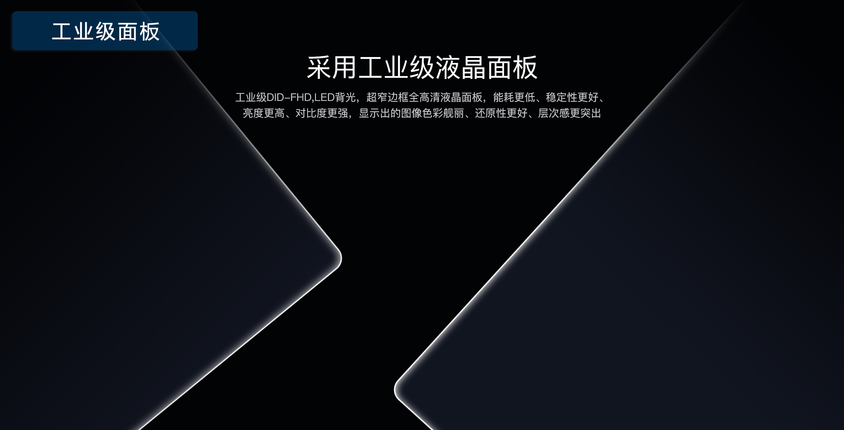 湖南彩藝光電科技有限公司,長(zhǎng)沙光電科技,光電產(chǎn)品生產(chǎn)企業(yè),LED顯示屏銷售,雙色顯示屏生產(chǎn)