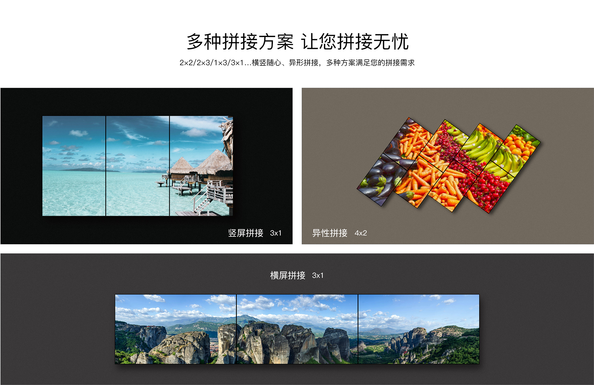 湖南彩藝光電科技有限公司,長(zhǎng)沙光電科技,光電產(chǎn)品生產(chǎn)企業(yè),LED顯示屏銷售,雙色顯示屏生產(chǎn)