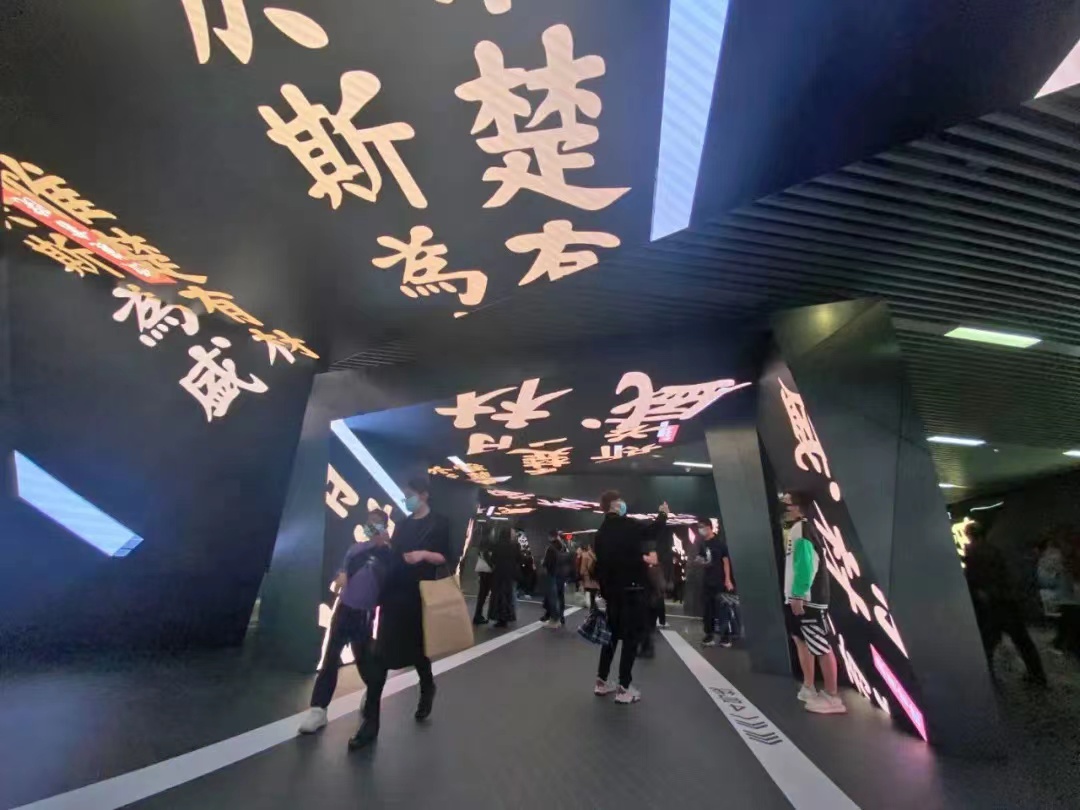 湖南彩藝光電科技有限公司,長沙光電科技,光電產品生產企業,LED顯示屏銷售,雙色顯示屏生產