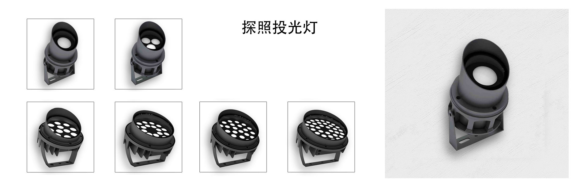 湖南彩藝光電科技有限公司,長沙光電科技,光電產品生產企業,LED顯示屏銷售,雙色顯示屏生產